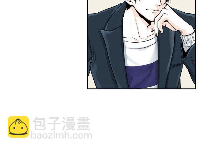 《机智的校园生活》11 第4页