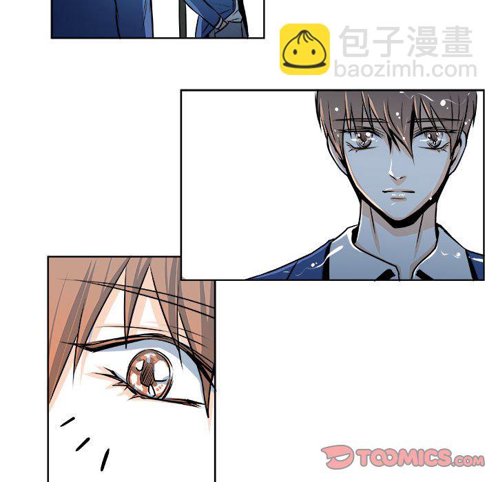 《机智的校园生活》20 第28页