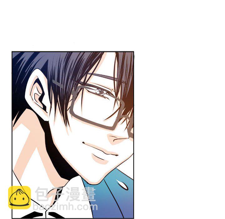 《机智的校园生活》18 第28页