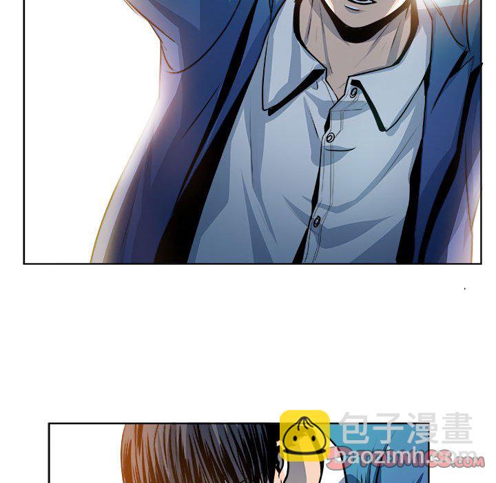 《机智的校园生活》22 第25页