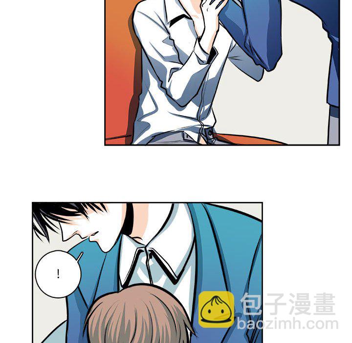 《机智的校园生活》28 第30页