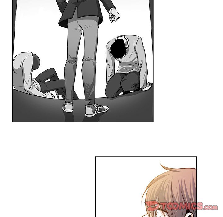 《机智的校园生活》26 第23页