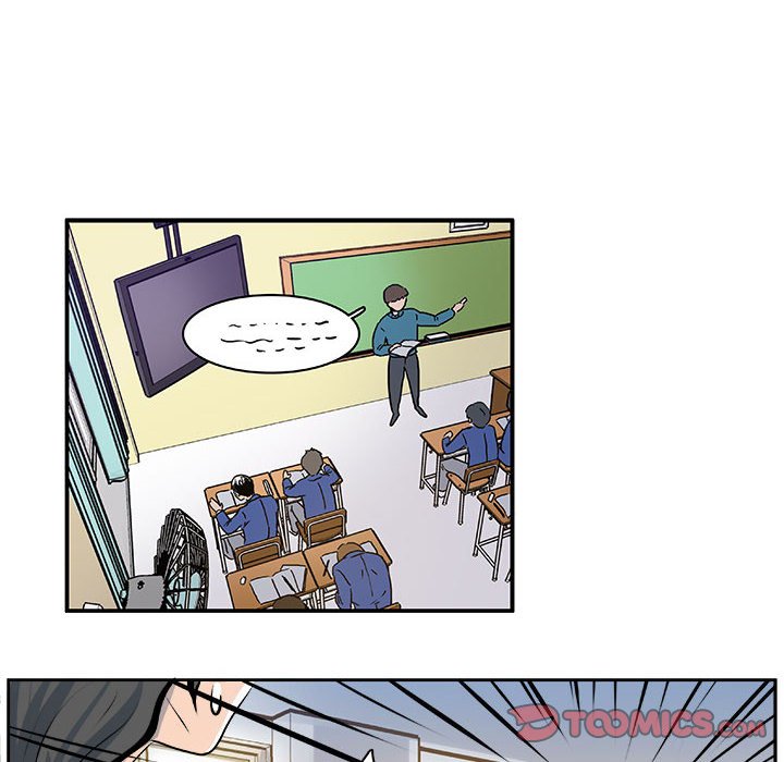 《机智的校园生活》26 第31页