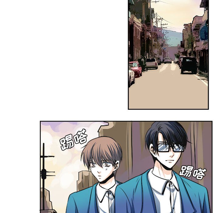 《机智的校园生活》29 第16页