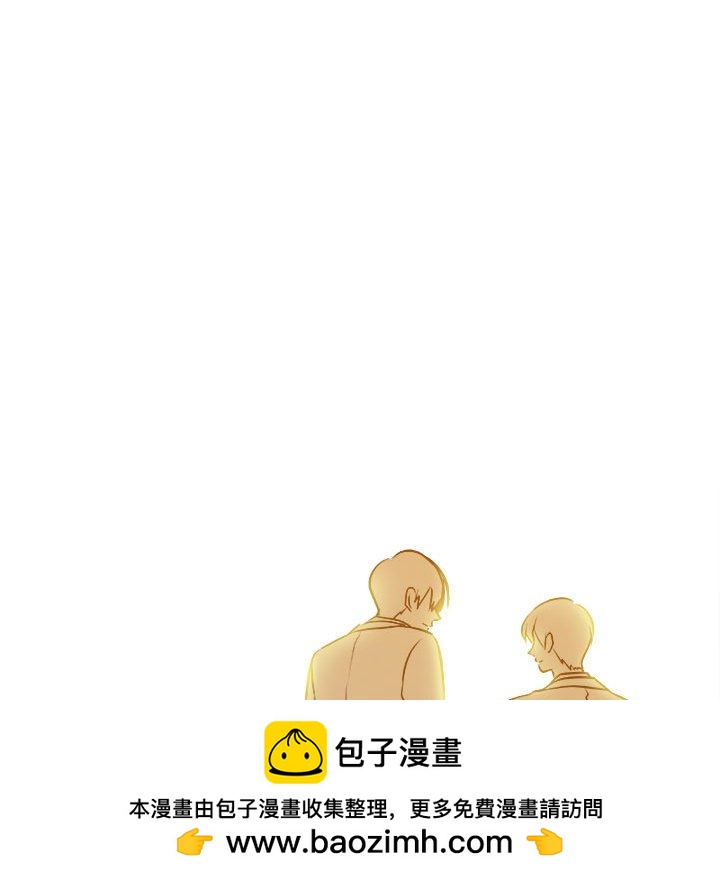 《机智的校园生活》第 30 话 [完结] 第39页