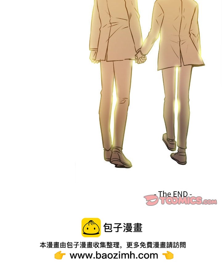 《机智的校园生活》30 第40页
