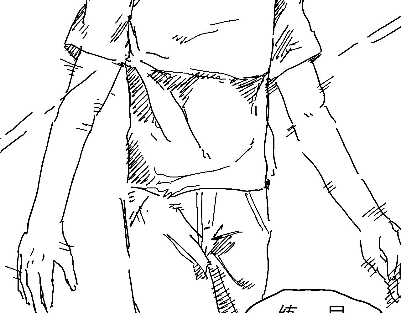 《柳同学有鼻涕》燥热的青春期请见谅 第11页