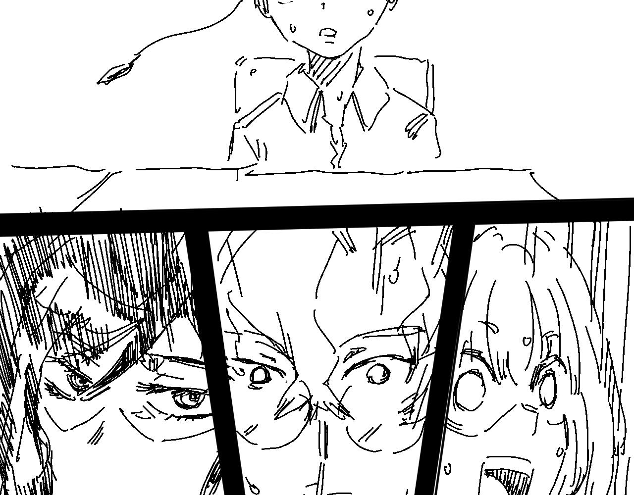 《柳同学有鼻涕》那份感情如同鼻涕般清澈透明 第10页