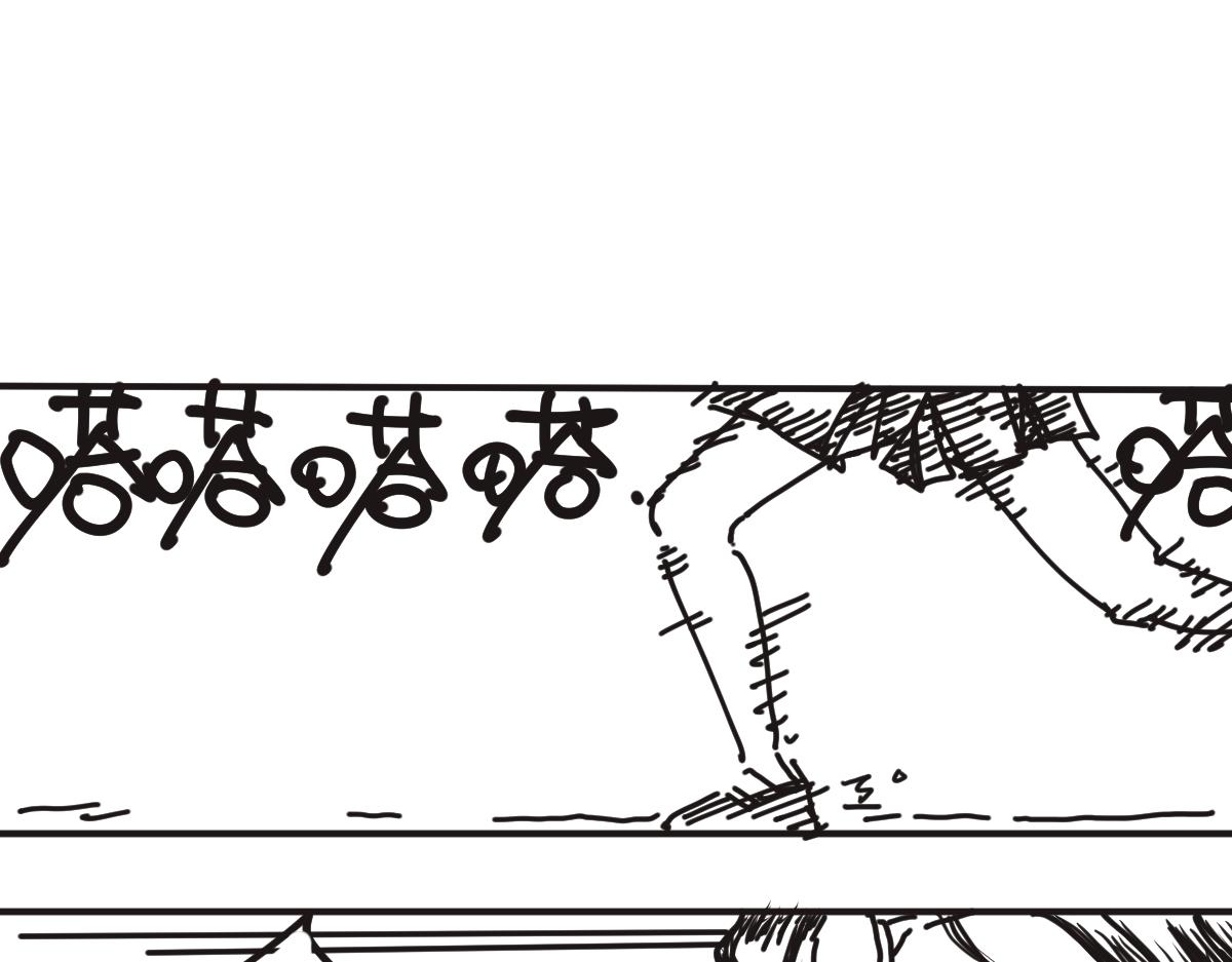《柳同学有鼻涕》不笑魔王后日谈 第25页