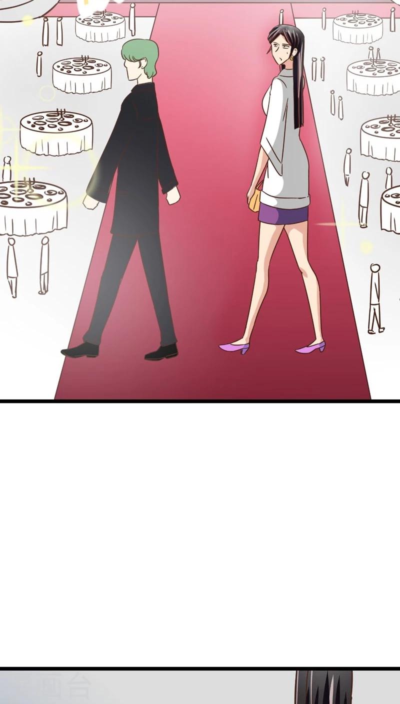 《妙手仙医》第38话 再会前男友 第17页