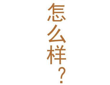《跟我一起去欺负小恐龙》24.1超长更新版 第5页