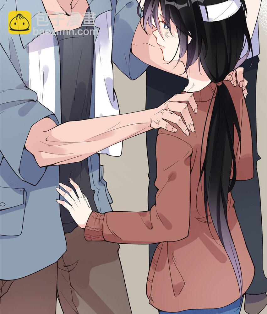 《离婚后前夫成为我的忠犭》3 复仇准备 第44页