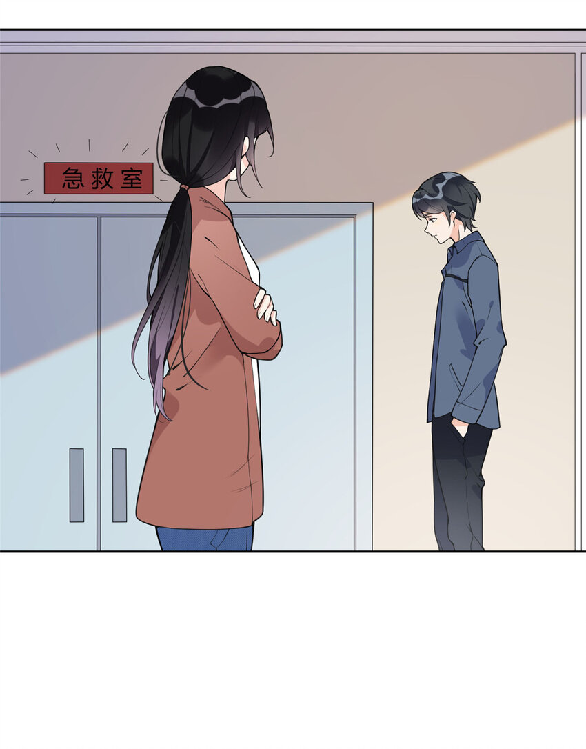 《离婚后前夫成为我的忠犭》7 网吧&30w 第19页