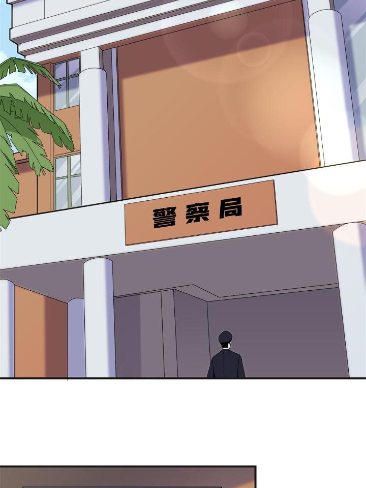 《离婚后前夫成为我的忠犭》28 凭你？也配？ 第16页