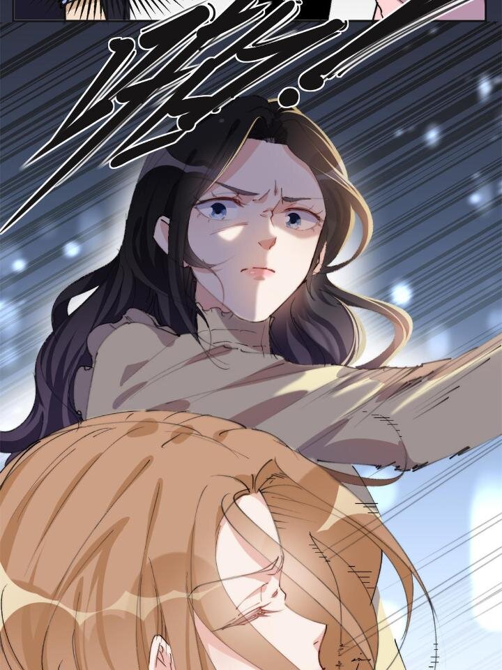 《离婚后前夫成为我的忠犭》30 再次打脸夏无双！ 第13页