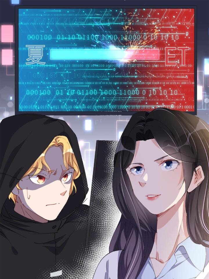 《离婚后前夫成为我的忠犭》31 她好耀眼 第35页