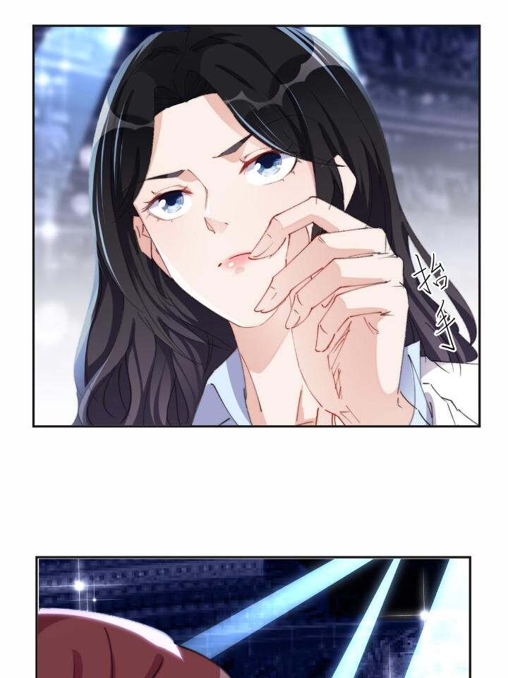 《离婚后前夫成为我的忠犭》31 她好耀眼 第4页