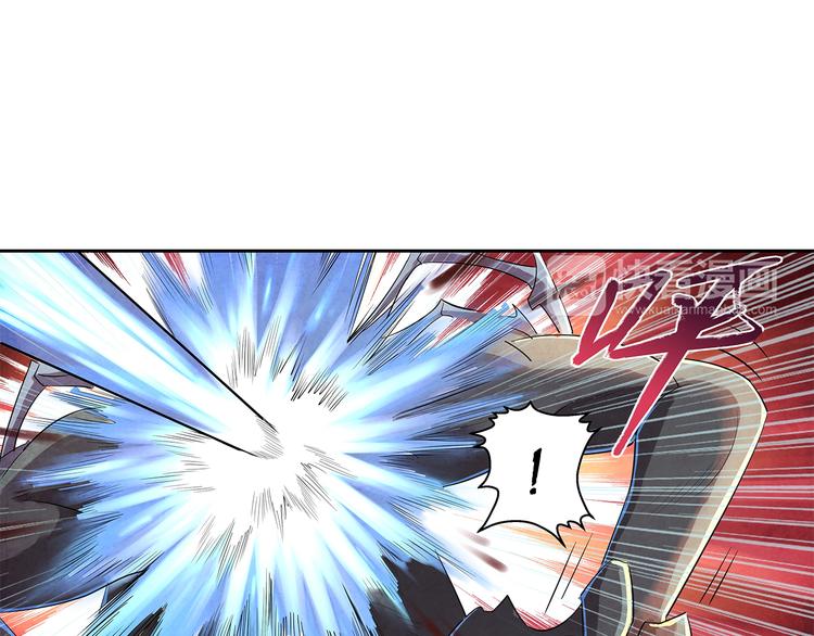 《关长生》第9话 误会 第30页