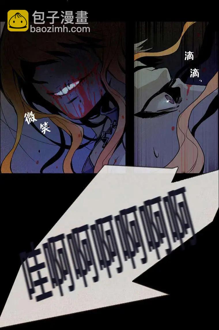 《American幽灵杰克》第01回 第28页