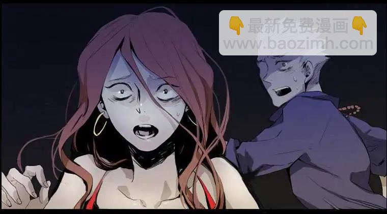 《American幽灵杰克》第01回 第30页