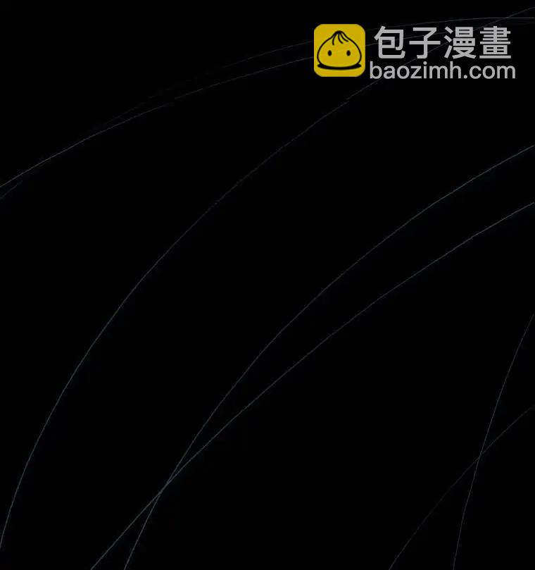 《American幽灵杰克》第01回 第35页