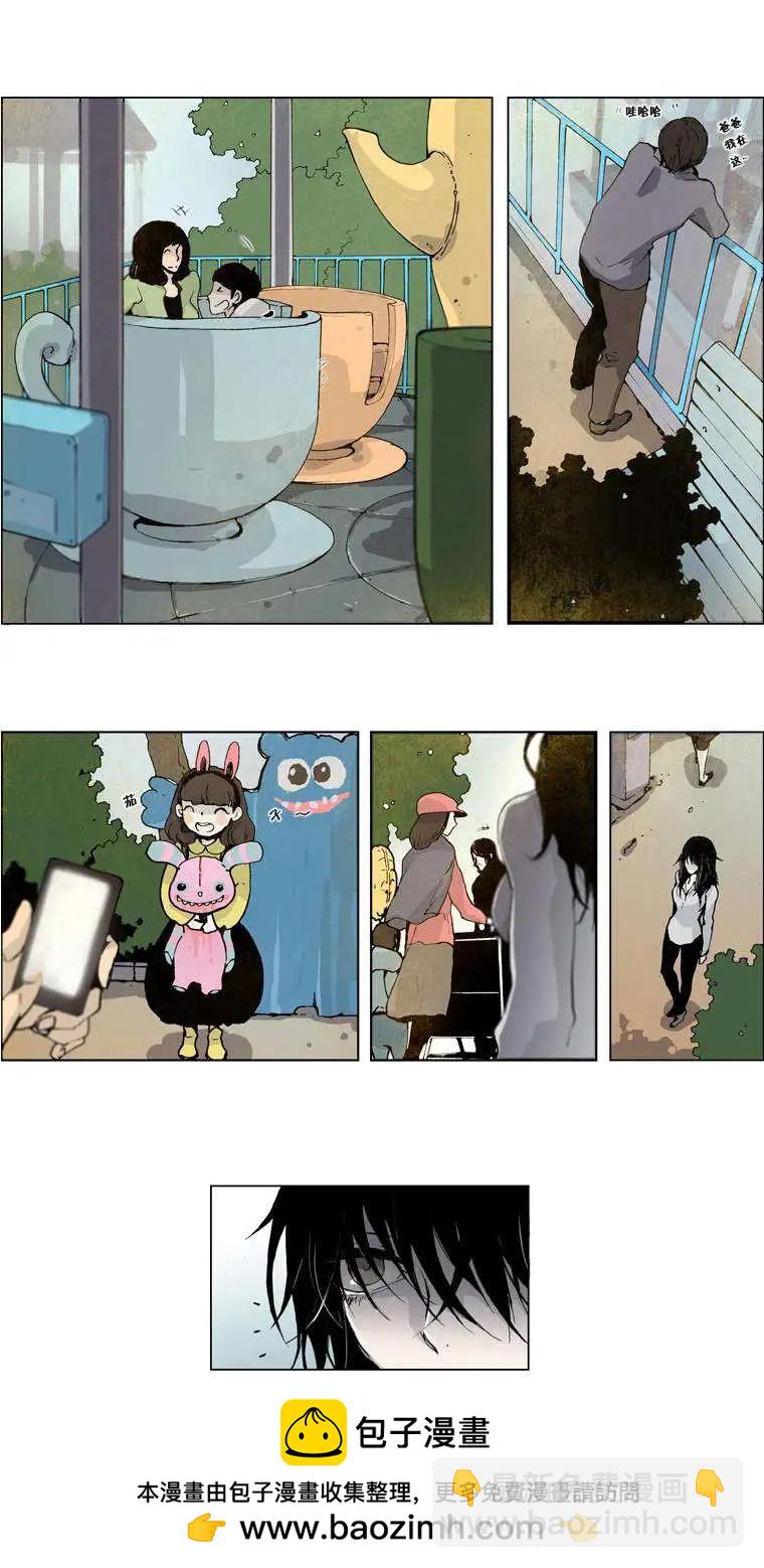 《American幽灵杰克》第01回 第50页