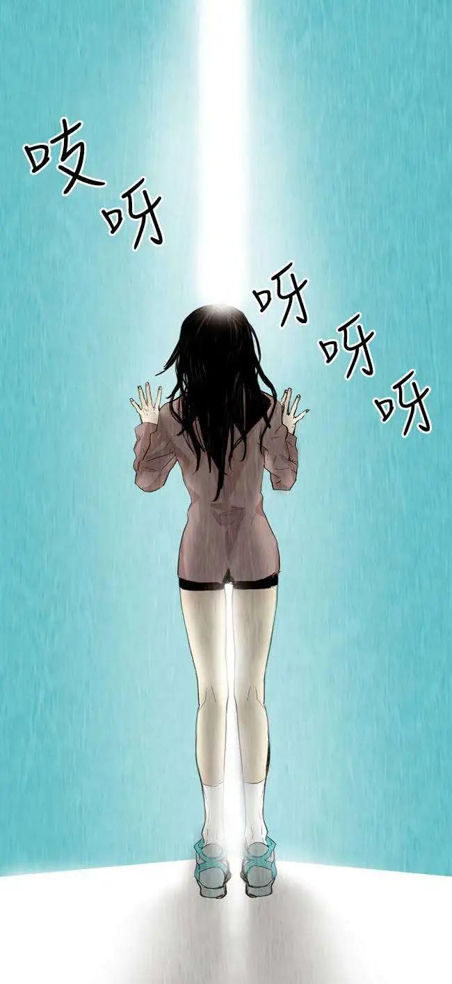 《American幽灵杰克》第00回 第11页