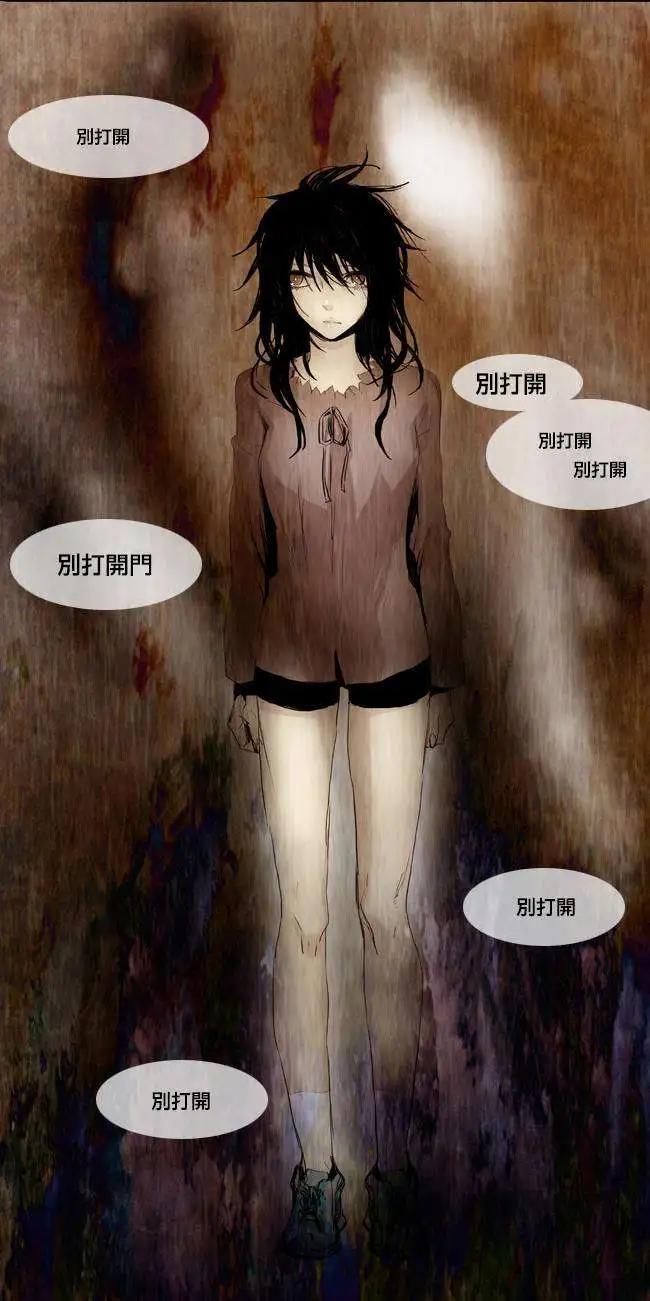 《American幽灵杰克》第00回 第8页