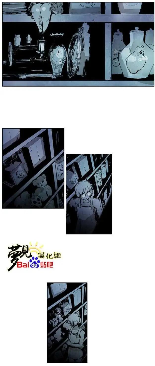 《American幽灵杰克》第22回 第16页