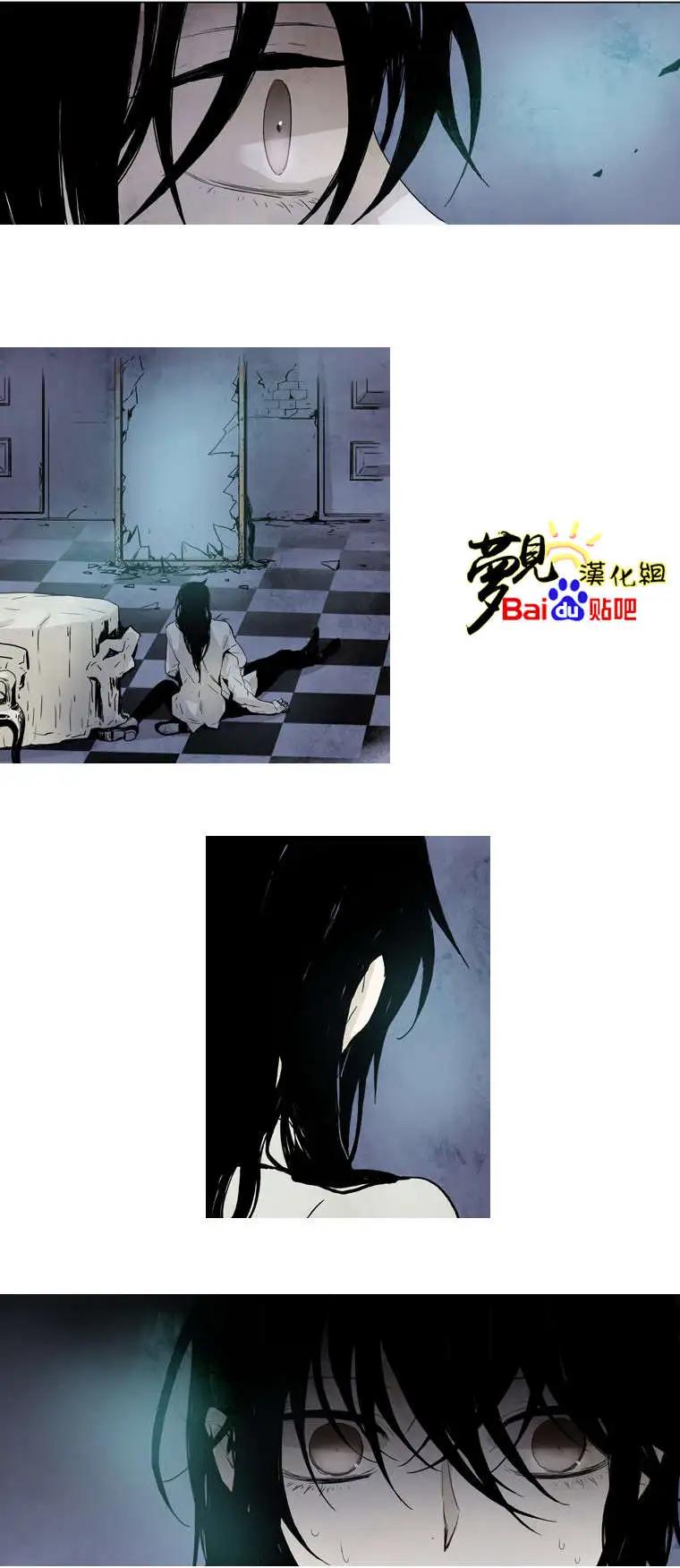 《American幽灵杰克》第26回 第1页