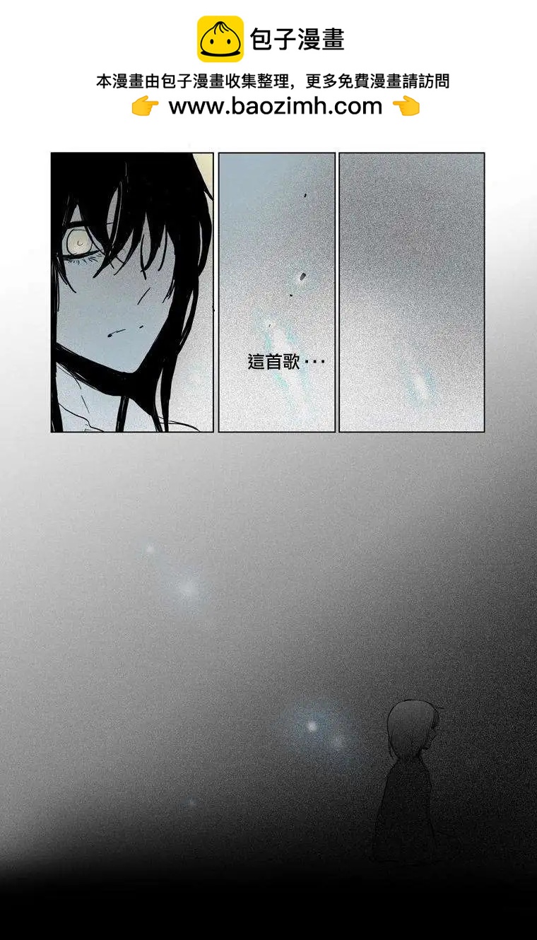 《American幽灵杰克》第32回 第24页