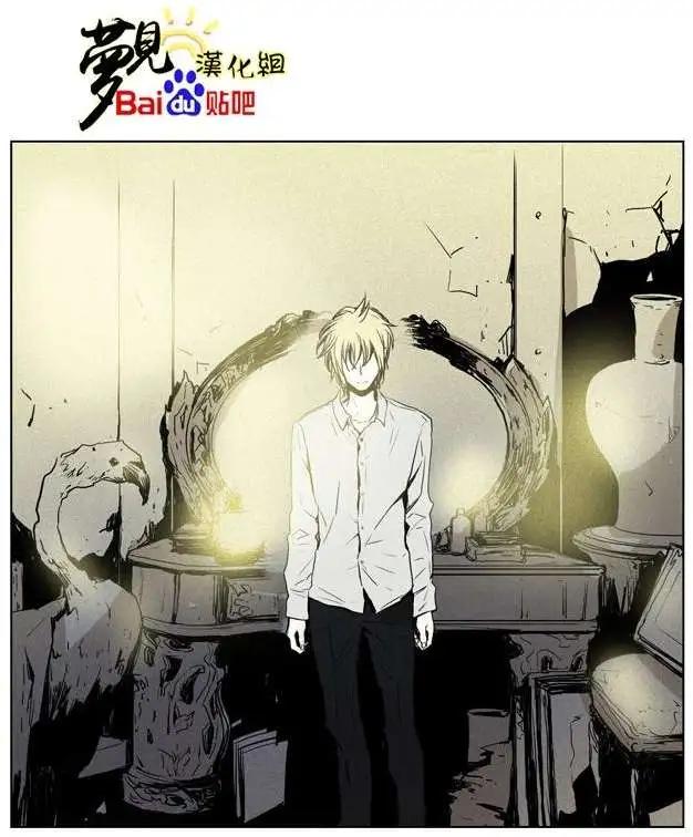 《American幽灵杰克》第32回 第5页