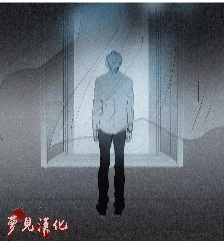 《American幽灵杰克》第37回 第24页