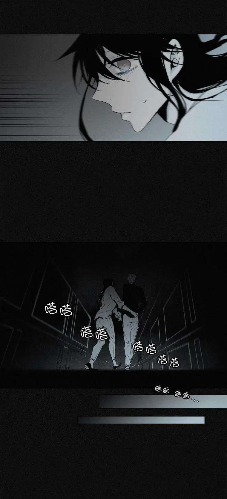 《American幽灵杰克》第39回 第6页