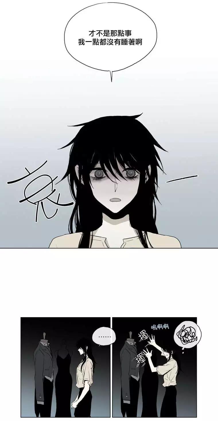 《American幽灵杰克》第45回 第22页