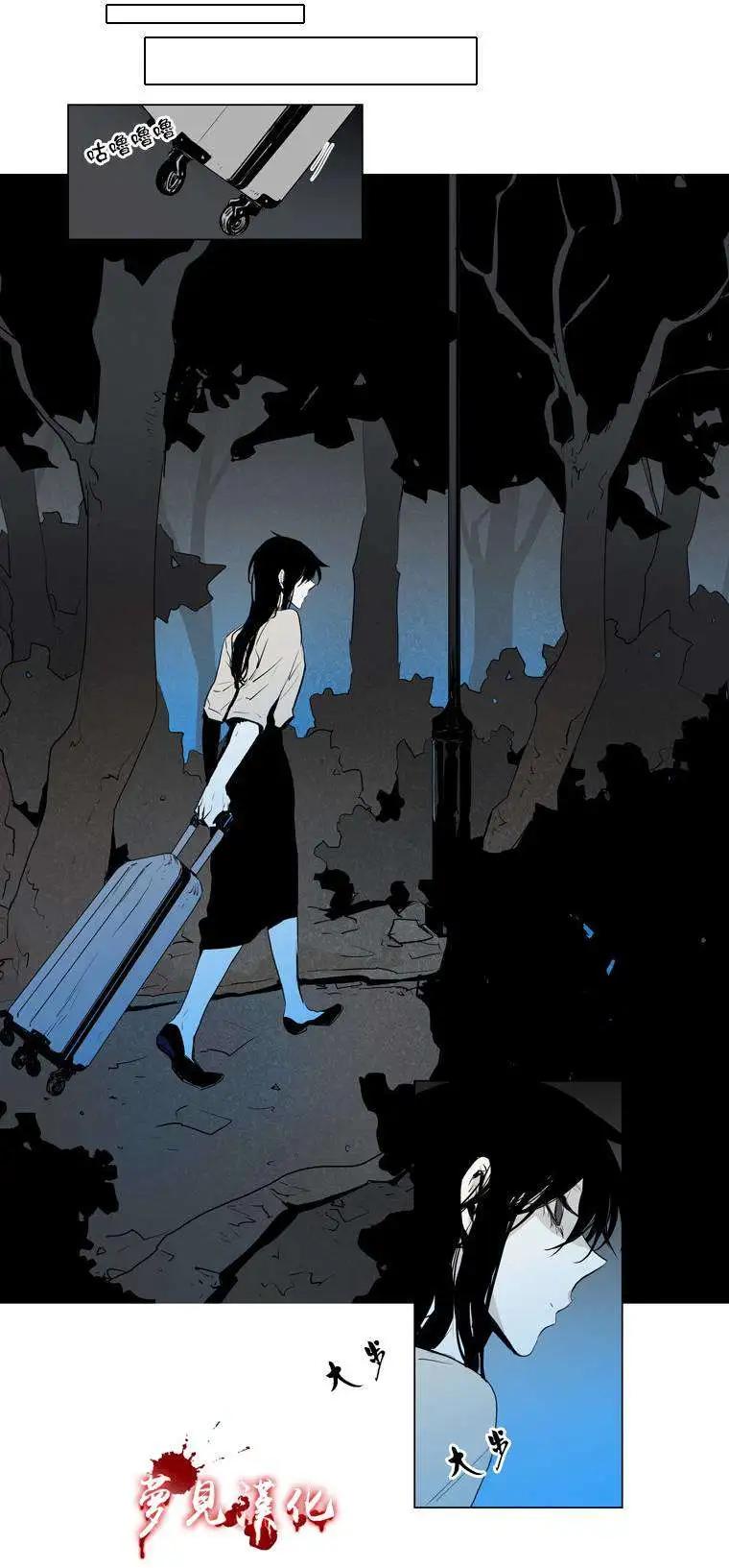 《American幽灵杰克》第49回 第17页