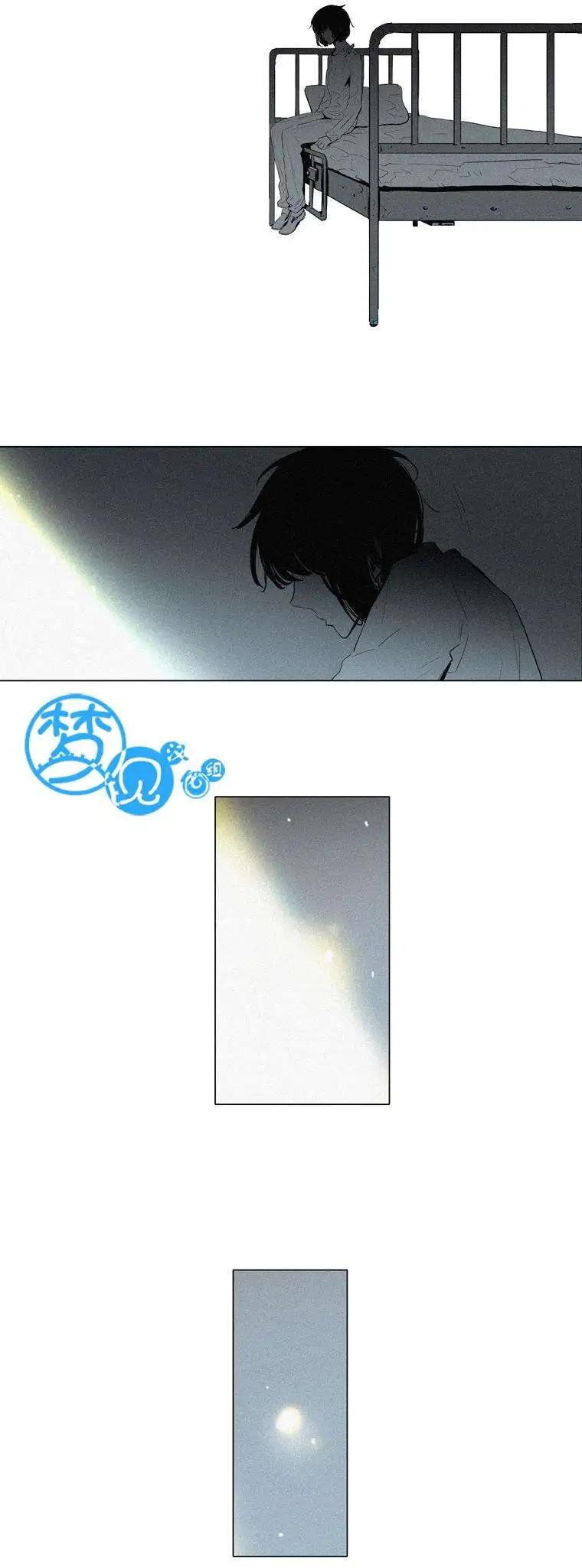 《American幽灵杰克》第52回 第7页