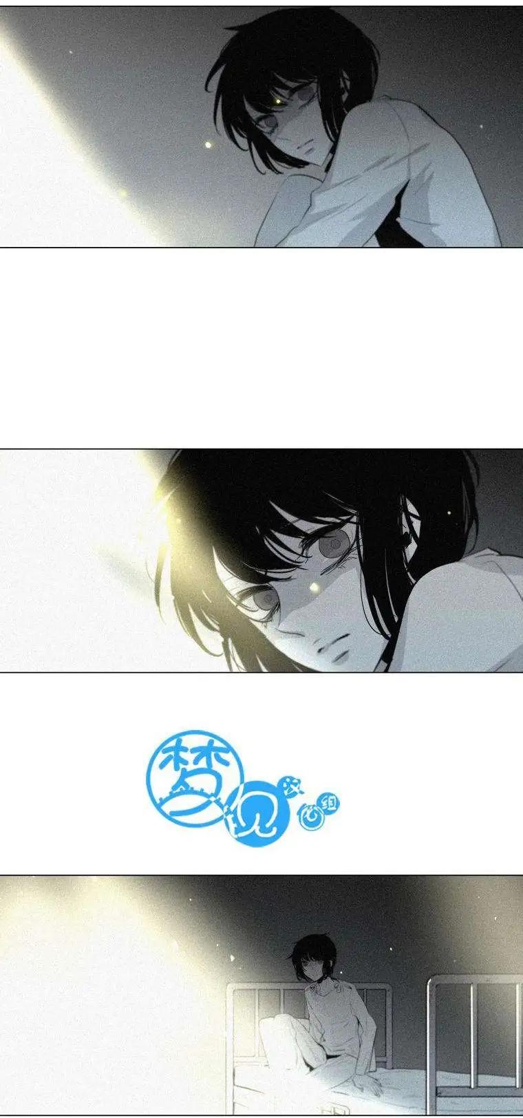 《American幽灵杰克》第52回 第8页