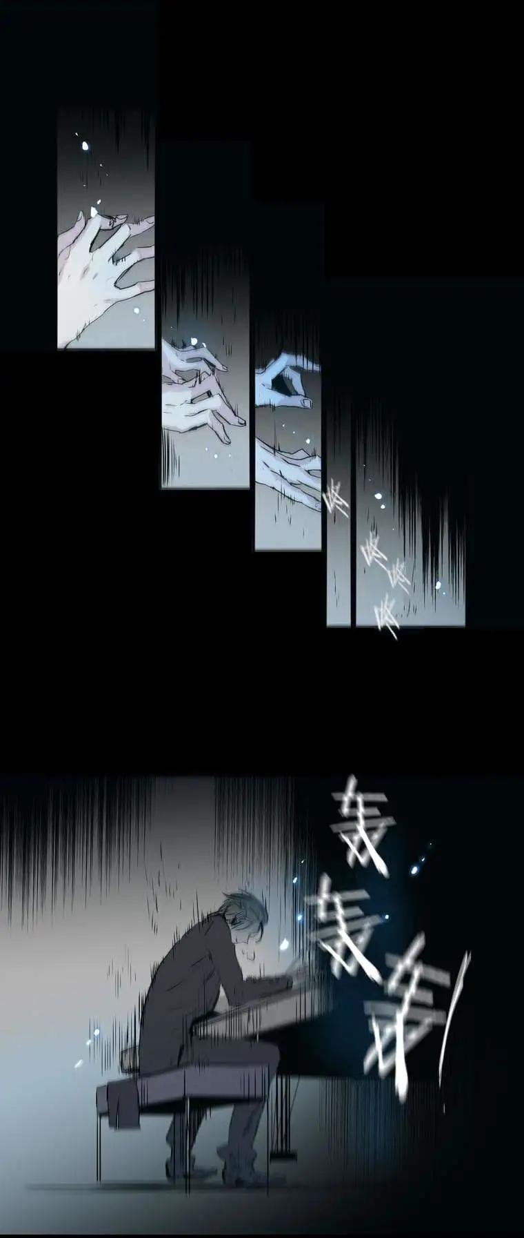 《American幽灵杰克》第56回 第14页