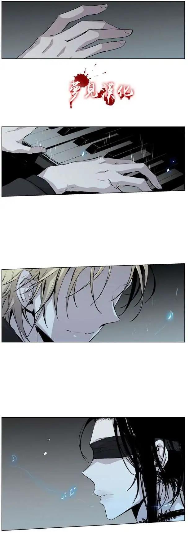 《American幽灵杰克》第56回 第1页