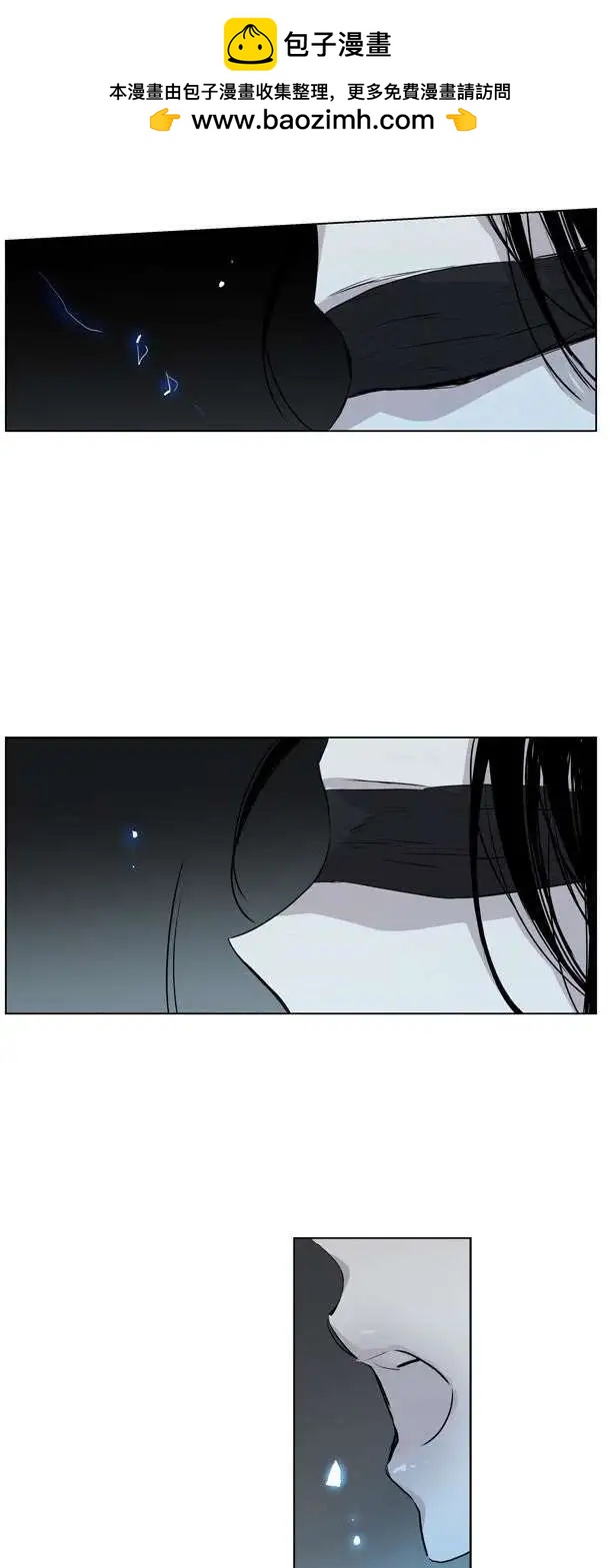 《American幽灵杰克》第56回 第2页
