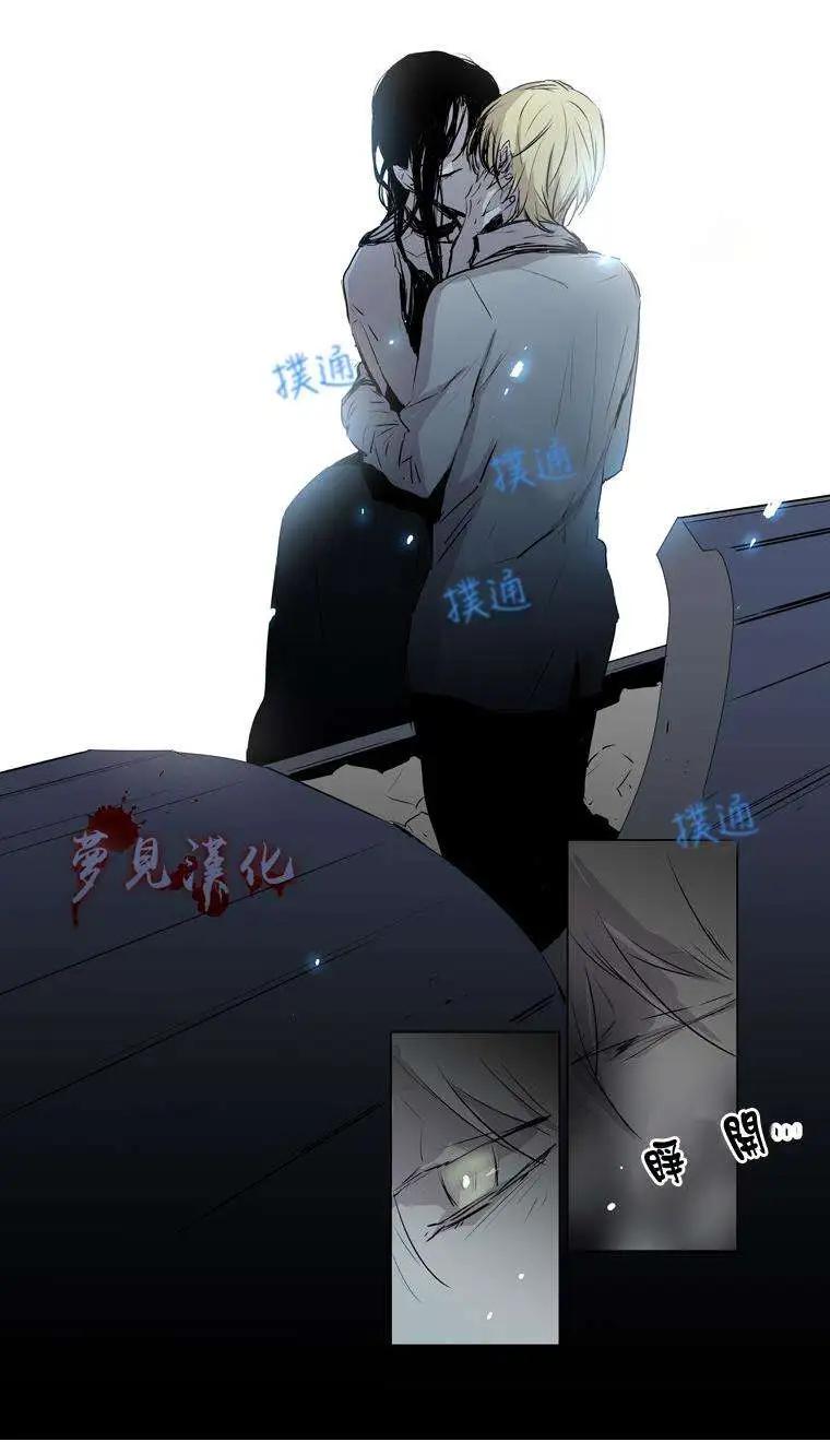 《American幽灵杰克》第57回 第25页