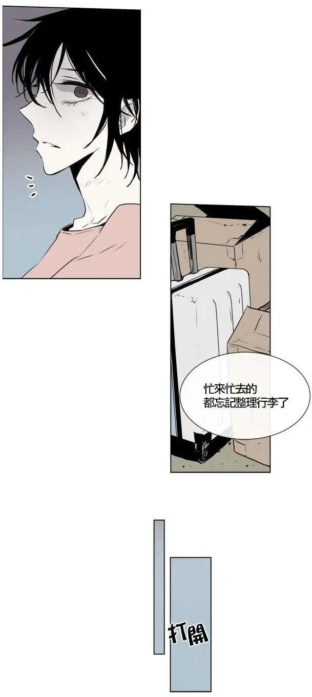 《American幽灵杰克》第59回 第18页
