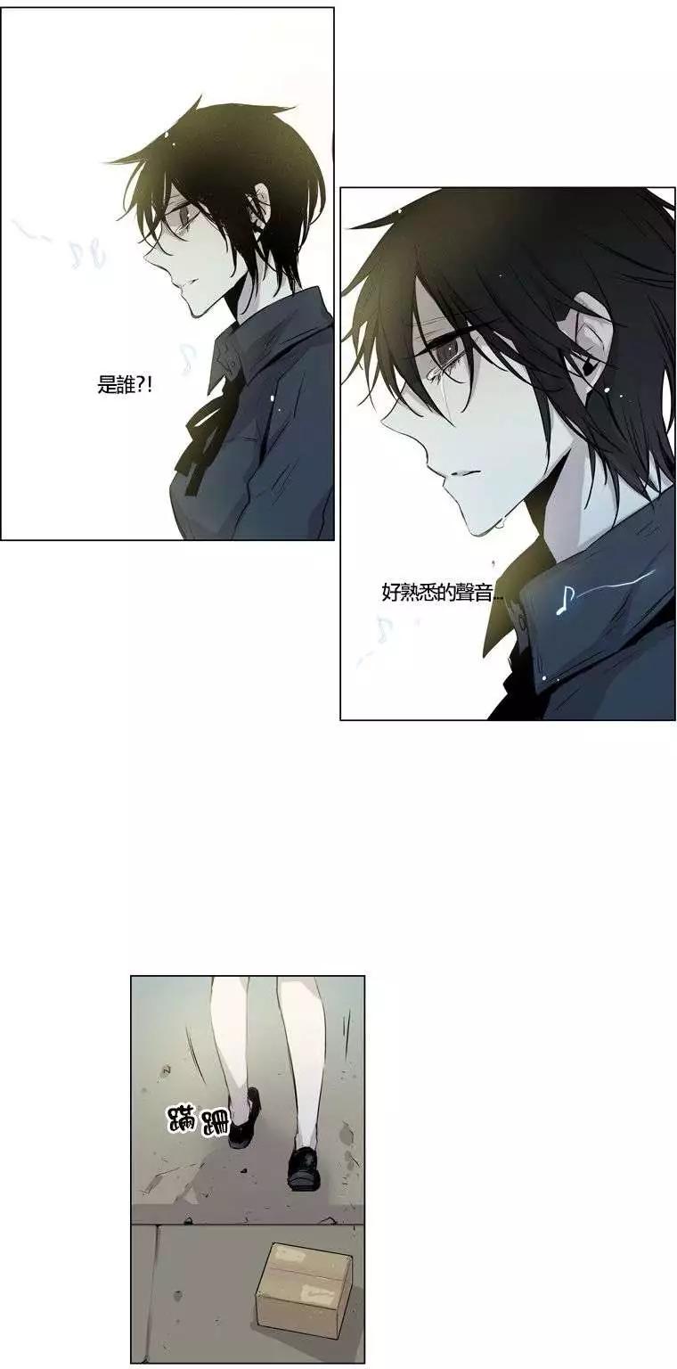 《American幽灵杰克》第61回 第12页