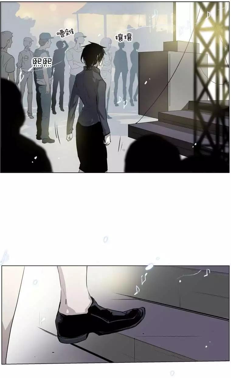 《American幽灵杰克》第61回 第20页