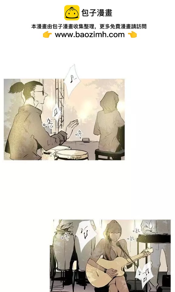 《American幽灵杰克》第61回 第2页