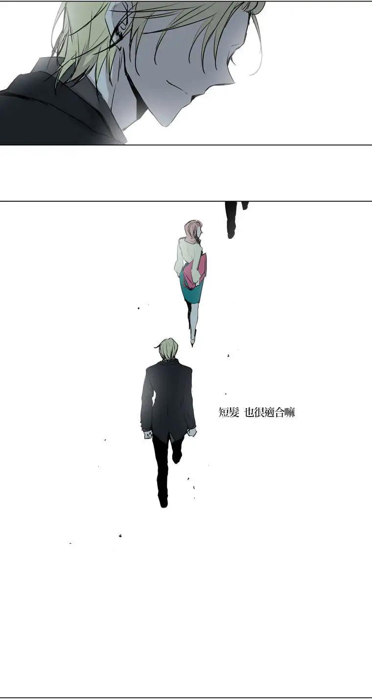 《American幽灵杰克》第60回 第30页