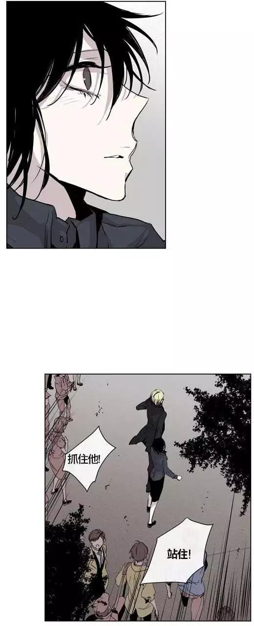 《American幽灵杰克》第62回 第12页