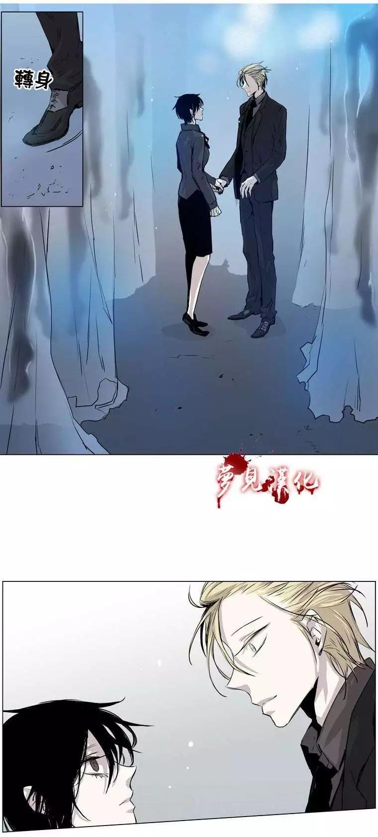 《American幽灵杰克》第62回 第19页