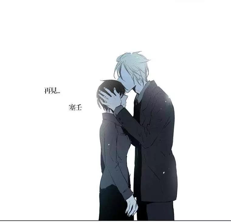 《American幽灵杰克》第62回 第28页